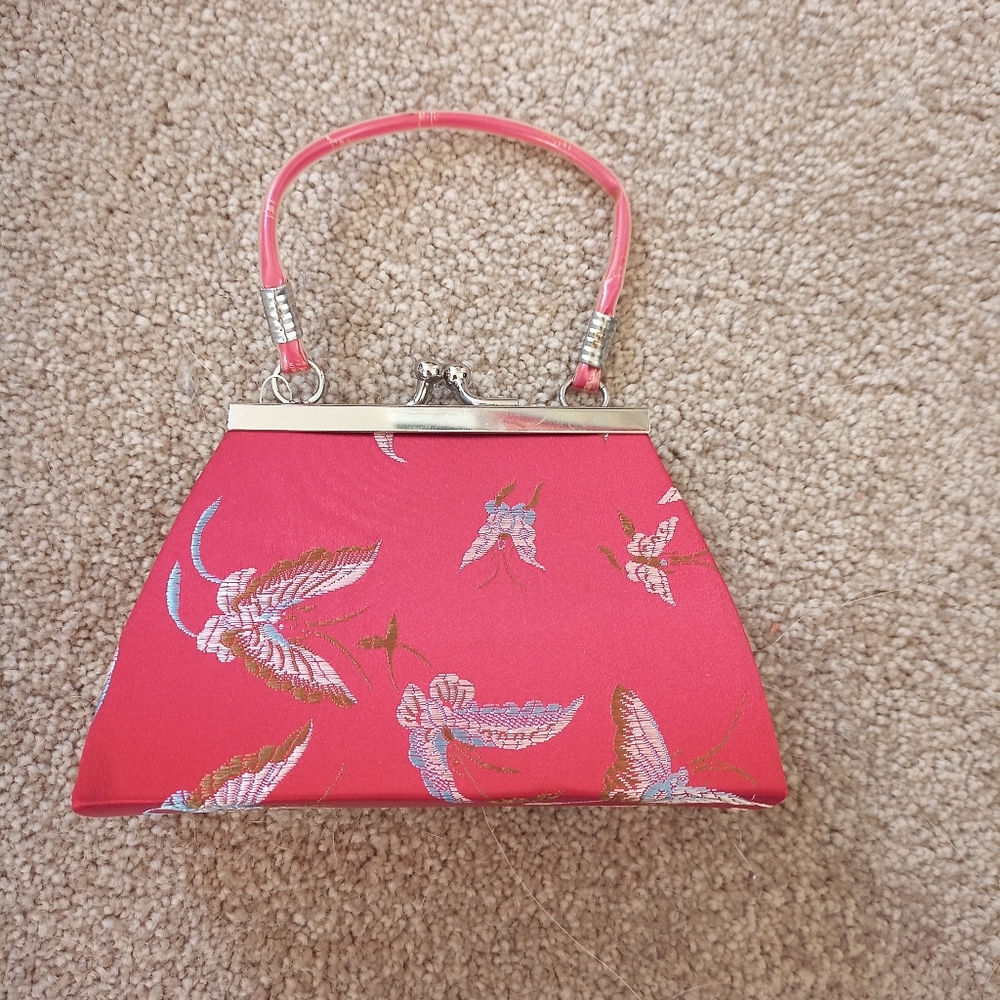 Small Chinese Coin Purse